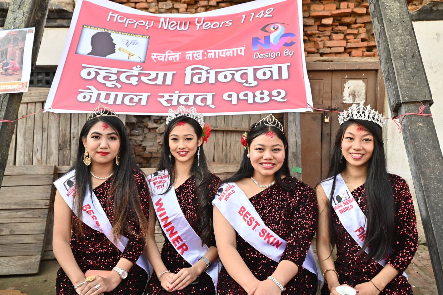 भिन्तुना र्‍यालीसहित नेपाल संवतको स्वागत (फोटो फिचर)